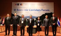  第九届大湄公河次区域经济走廊论坛开幕