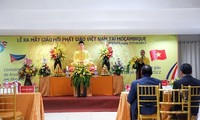 莫桑比克越南佛教协会正式成立
