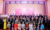 越南出席在老挝举行的社会主义国际研讨会