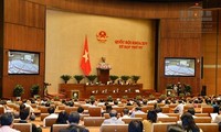 越南十四届国会四次会议闭幕