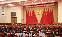 中国共产党第十九届中央委员会第三次全体会议闭幕