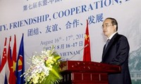 Konferenz der Freundschafts-Gesellschaften der ASEAN und Chinas