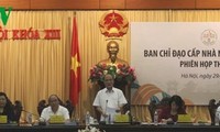 Vietnams Verwaltungsstab für die Vollversammlung der IPU tagt zum zweiten Mal