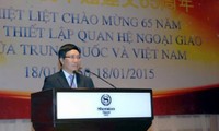 Freundschaft zwischen Vietnam und China weiter entwickelt
