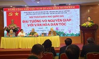 Feier zum 74. Gründungstag der Volksarmee: Würdigung der Beiträge des Generals Vo Nguyen Giap