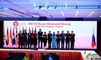 Außenministerkonferenzen zwischen ASEAN und Russland und zwischen ASEAN und Neuseeland