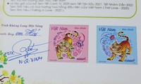 Veröffentlichung der Briefmarken zum Neujahr des Tigers 2022