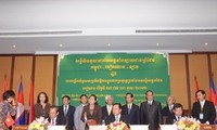 Konferensi Instansi Pengadilan dari provinsi-provinsi perbatasan Kamboja-Vietnam-Laos