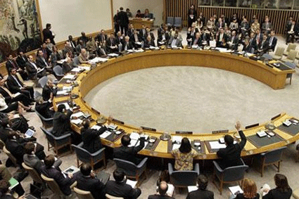 PBB mengesahkan Resolusi mengimbau supaya membinasakan senjata nuklir