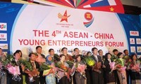 Forum ke-5 Wirausaha muda ASEAN-Tiongkok
