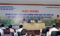 Evaluasi sementara 3 tahun pelaksanaan pembaruan pedesaan baru di berbagai provinsi pegunungan di Vietnam Utara