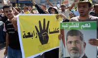 Mesir resmi menghapuskan Organisasi Ikhwanul Muslimin