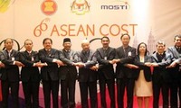  ASEAN memperkuat kerjasama ilmu pengetahuan dan teknologi