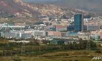 Republik Korea merekomendasikan melakukan dialog tingkat sub-komisi tentang Zona Industri Kaesong