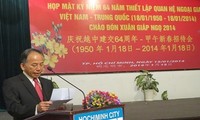 Hubungan persahabatan telah memberikan sumbangan penting terhadap semua kemenangan Vietnam dan Tiongkok