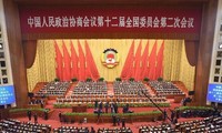 Tiongkok membuka Konferensi Permusyawaratan Politik Rakyat