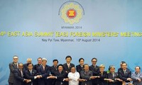 Acara penutupan Konferensi ke-47 Menlu ASEAN