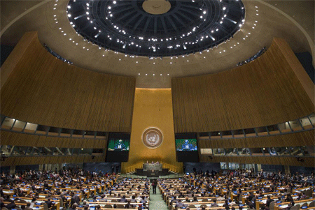 Sidang Majelis Umum PBB angkatan ke-69