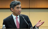 AS menolak undangan untuk mengunjungi RDR Korea