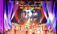 Temu pergaulan kesenian “Lagu kebahagiaan” sehubungan dengan Hari Kebahagiaan Internasional 20 Maret