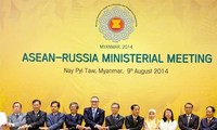Tahun 2016 merupakan tahun “Budaya Rusia di ASEAN” dan “Budaya ASEAN di Rusia”