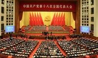 Acara pembukaan Sidang Pleno ke-5 Komite Sentral Partai Komunis Tiongkok angkatan ke-18