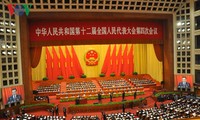 Pembukaan persidangan ke-4 KRN Tiongkok angkatan ke-12