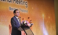 Konferensi Menteri Dialog Kerjasama Asia (ACD) ke-14