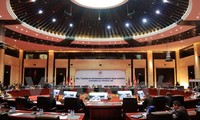 Acara pembukaan Konferensi ke-4 Kepala Daerah Ibukota negara-negara ASEAN di Laos