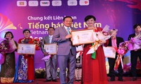 Festival Nyanyian Vietnam-ASEAN tahun 2017 di Laos