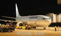  Sejumlah 40 ton barang bantuan dari Rusia telah tiba di Bandara Cam Ranh, Vietnam Tengah