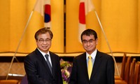 Jepang memberikan prasyarat sebelum pertemuan AS-RDRK