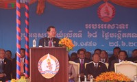 Partai Rakyat Kamboja memperingati ultah ke-68 hari berdirinya