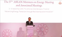 Konferensi ke-37 Menteri Energi ASEAN dan konferensi-konferensi lain yang bersangkutan