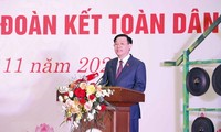 Ketua MN Vuong Dinh Hue: Membangun Vietnam Menjadi Pusat Inovasi Kreatif di Kawasan