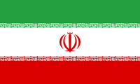 Telegram Ucapan Selamat Sehubungan dengan Hari Nasional Republik Islam Iran