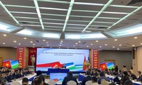 Vietnam dan Uzbekistan Mendorong Kerja Sama Perdagangan