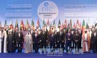 OIC calls for international recognition of East Jerusalem as Palestine’s capital