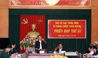 Борьба с коррупцией во Вьетнаме