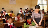Двухязычное образование для детей малых народностей