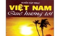 Вьетнам - Родина моя