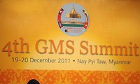 Премьер-министр Нгуен Тан Зунг принял участие в GMS 4