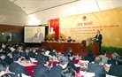 Конференция по вопросу выполнения резолюции Национального собрания СРВ