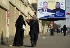В Египте снова одержали победу исламистские движения
