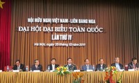 Открылась 4-я конференция делегатов Общества вьетнамо-российской дружбы