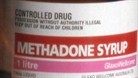 Итоги работы заместительного лечения наркотической зависимости Метадоном