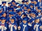 50-летие со дня создания отрасли народонаселения и планирования семьи Вьетнама