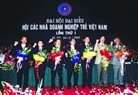 4-й Всереспубликанский Конгресс вьетнамских молодых предпринимателей