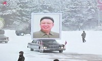 В КНДР началась церемония похорон лидера страны Ким Чен Ира