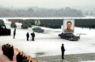 В КНДР прошла национальная церемония прощания с лидером страны Ким Чен Иром